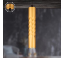 Подвесной светильник PL24 GD PL24 GD ЭРА