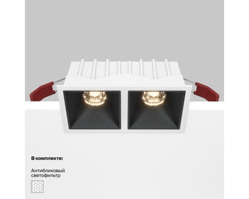 Точечный светильник Alfa LED DL043-02-10W3K-SQ-WB Maytoni