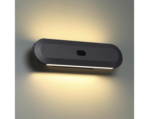 Настенный светильник Satrion 6641/14WL Odeon Light