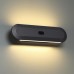 Настенный светильник Satrion 6641/14WL Odeon Light