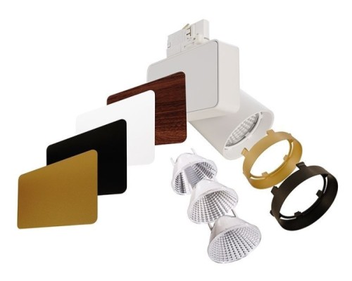 Трековый светильник Nihal 707042 Deko-Light