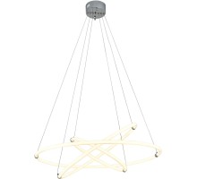 Подвесной светильник Blasy ZRS.57793.174 Zortes