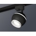 Трековый светильник Track System XT1102071 Ambrella
