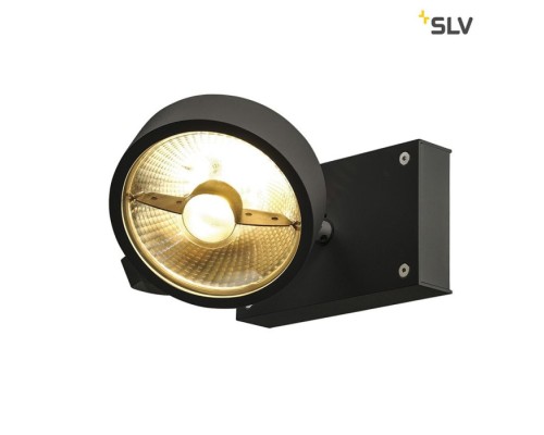 Спот Kalu 1000702 SLV