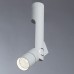 Спот Orion A2514PL-1WH Arte Lamp