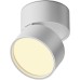 Точечный светильник Onda C024CL-12W2.7K-W-1 Maytoni