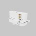 Адаптер Accessories for tracks Trinity TRA005-3-A-W Maytoni