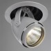 Точечный светильник Natale A3110PL-1WH Arte Lamp