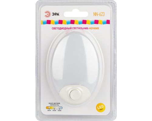 Ночник  NN-623-SW-W ЭРА