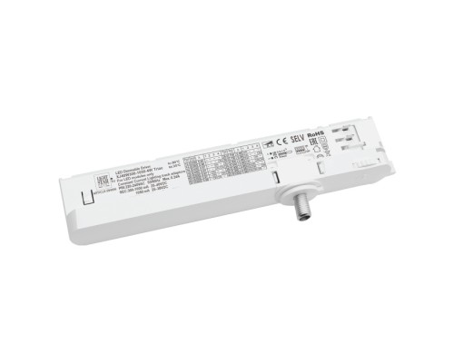 Адаптер с драйвером Quattro 594056 Lightstar
