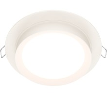 Точечный светильник Hoop DL086-GX53-RD-W Maytoni