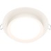 Точечный светильник Hoop DL086-GX53-RD-W Maytoni