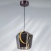 Подвесной светильник Caramello 796118 Lightstar