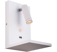 Спот Muro 808526 Lightstar