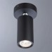 Спот Gavroche Volta 1968/04 PL-1 Divinare