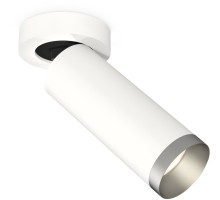 Спот Techno Spot XM6342203 Ambrella