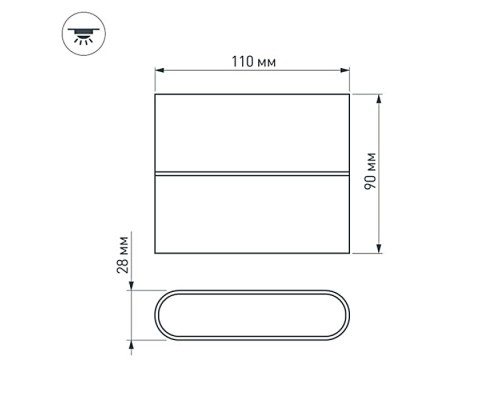 Архитектурная подсветка FLAT 032410 Arlight