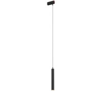 Трековый светильник SIMPLE SPOT DK8208-BK Denkirs
