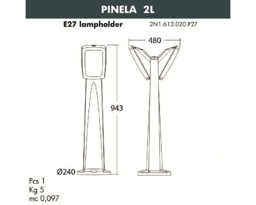 Наземный светильник Germana 2N1.613.020.LYF1R Fumagalli