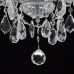 Подвесная люстра Каролина 367013306 MW-Light