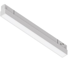 Трековый светильник Linea A4692PL-1WH Arte Lamp