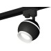 Трековый светильник Track System XT1102071 Ambrella