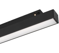 Трековый светильник MAG-ORIENT 033608 Arlight