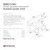 Трековый светильник SMART SPOT DK8012-WH Denkirs