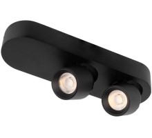 Спот Quiet 10320/2 Black Loft It