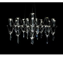 Подвесная люстра Галанта 07882-63,02(21) Kink Light