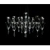 Подвесная люстра Галанта 07882-63,02(21) Kink Light