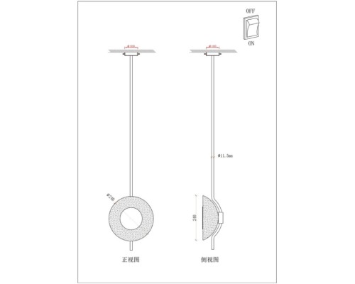 Подвесной светильник Asti A2441SP-1PB Arte Lamp