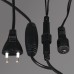Гирлянда  A-056AR RGB Sneha