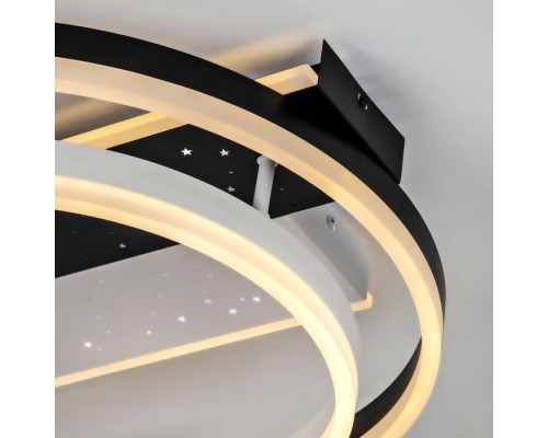 Потолочный светильник LED4U L1031-500 LED4U