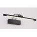 Подсветка для картин Maestro ZRS.64703.12 Zortes