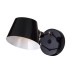 Бра Eimer 1512-1W Favourite