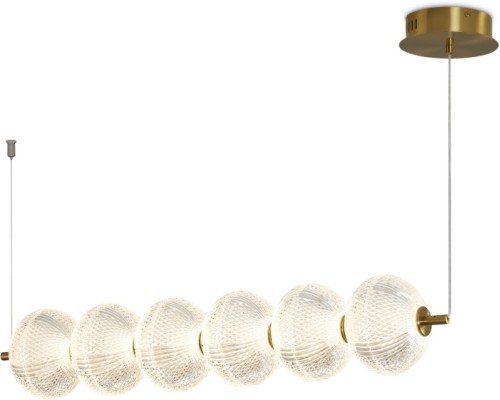 Подвесной светильник Awella FR6135PL-L22BT Freya