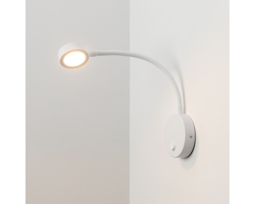 Спот SON 031395 Arlight
