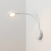 Спот SON 031395 Arlight