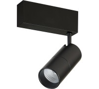 Трековый светильник Heck DL18789NW15BM Donolux
