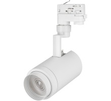 Трековый светильник ZEUS 031423 Arlight