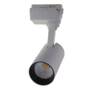 Трековый светильник ULB-Q277 ULB-Q277 10W/4000К WHITE Volpe