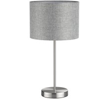 Интерьерная настольная лампа Nikki 8251/1T Lumion