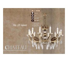 Подвесная люстра 327A 327A/10 CJ BLACK Riperlamp