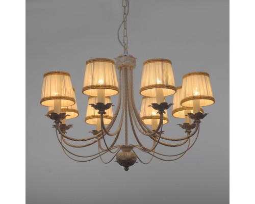 Подвесная люстра  SD831 Abrasax