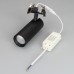Спот LUMOS 034483 Arlight