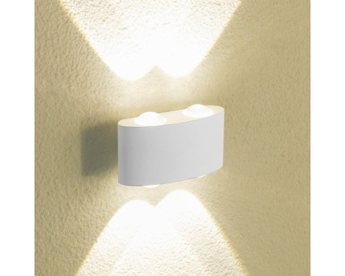 Архитектурная подсветка Twinky 1555 Techno LED белый Elektrostandard