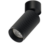 Спот Havana IL.0005.1801 BK Imex