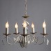 Подвесная люстра Ali A6114LM-5WG Arte Lamp