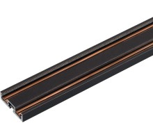 Шинопровод MAG-VIBE 044179 Arlight